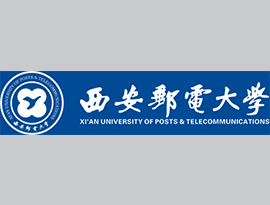 西安郵電大學